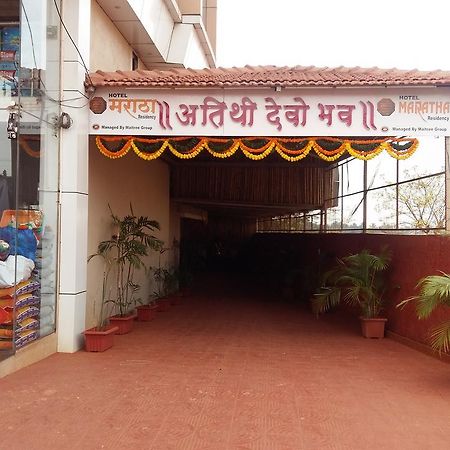 Hotel Maratha Residency Ратнагири Экстерьер фото